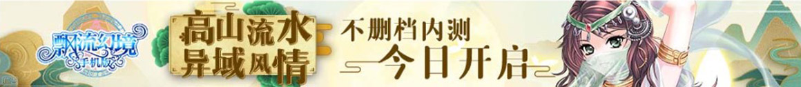 期货通市场研究
